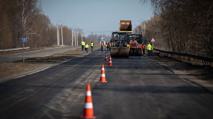 Дорожні ремонтні роботи