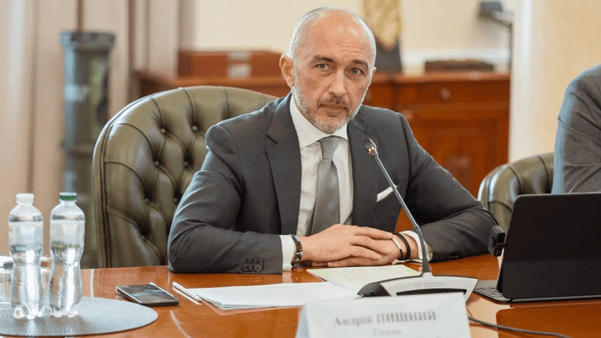 Голова НБУ Андрій Пишний