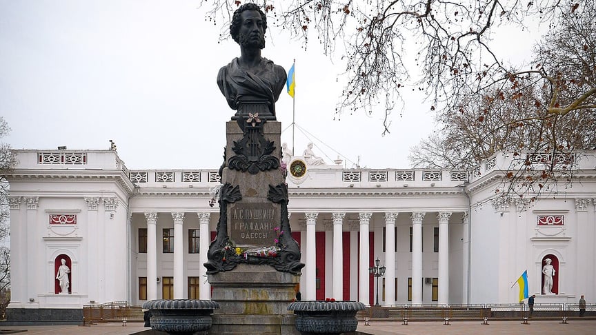 Пам'ятник Пушкіну в Одесі