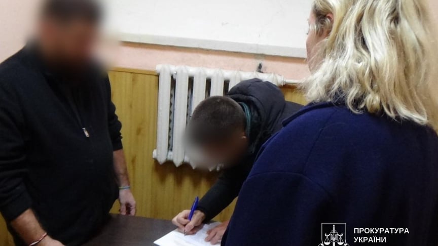 Громадянин Туреччини отримує підозру