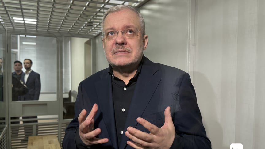 Герман Галущенко