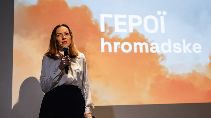 Христина Коціна