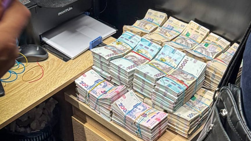 Готівка, яку вилучили під час обшуків БЕБ і ОГП у справі про викриття конвертаційних центрів
