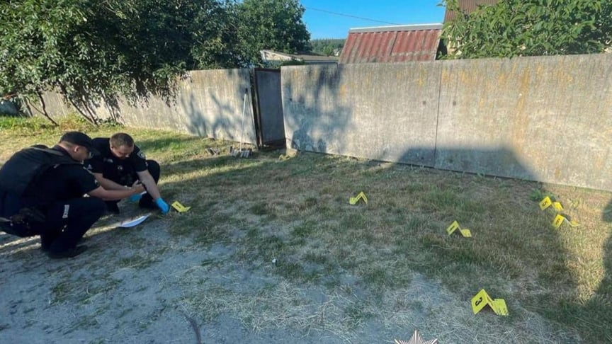 Поліція працює на місці інциденту