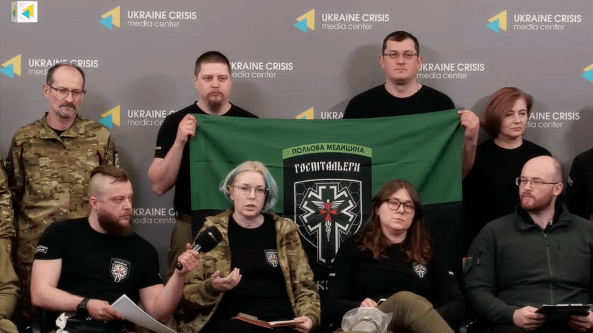 Пресконференція Команди Медичного батальйону "Госпітальєри"