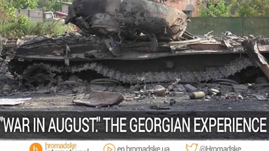 War In August: The Georgian Experience