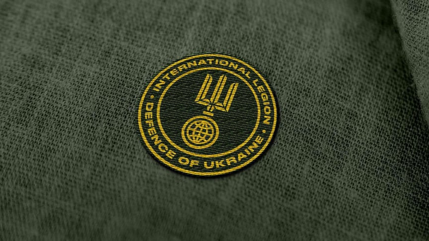 Иллюстративное фото. Знак Иностранного легиона