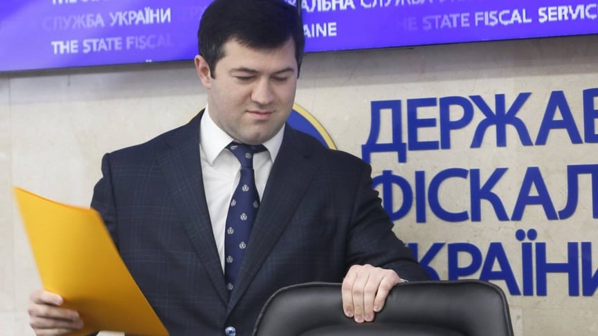 Екс-голову Державної фіскальної служби України Романа Насірова поновили на посаді