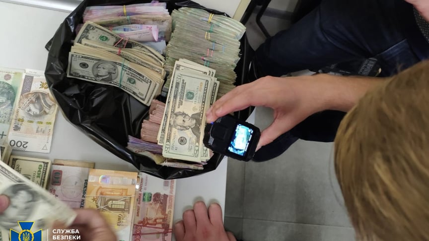 СБУ заявила о блокировании подпольных криптообменников в Киеве, через которые якобы финансировали провокации ко Дню Независимости