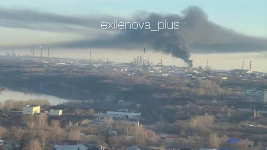 Атака на нефтеперерабатывающий завод «Башнефть-Новойл»