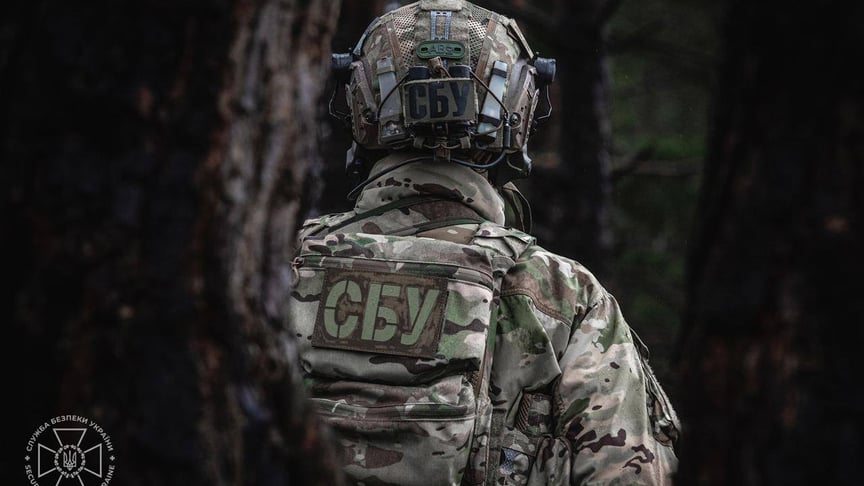 Ілюстративне фото