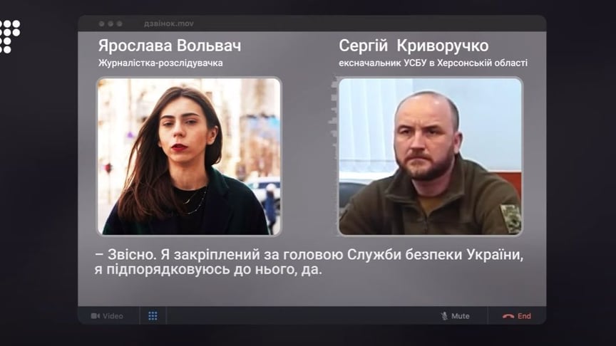 Экс-глава СБУ в Херсонской области, которого Зеленский назвал предателем, все еще находится на службе