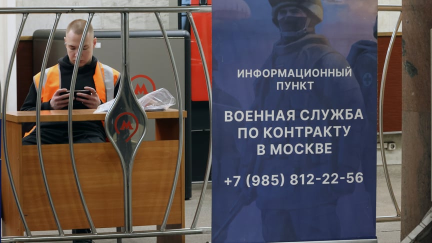 Ілюстративне фото. Рекрутинг в армію рф на станції метро в Москві Ілюстративне фото. Рекрутинг в армію рф на станції метро в Москві