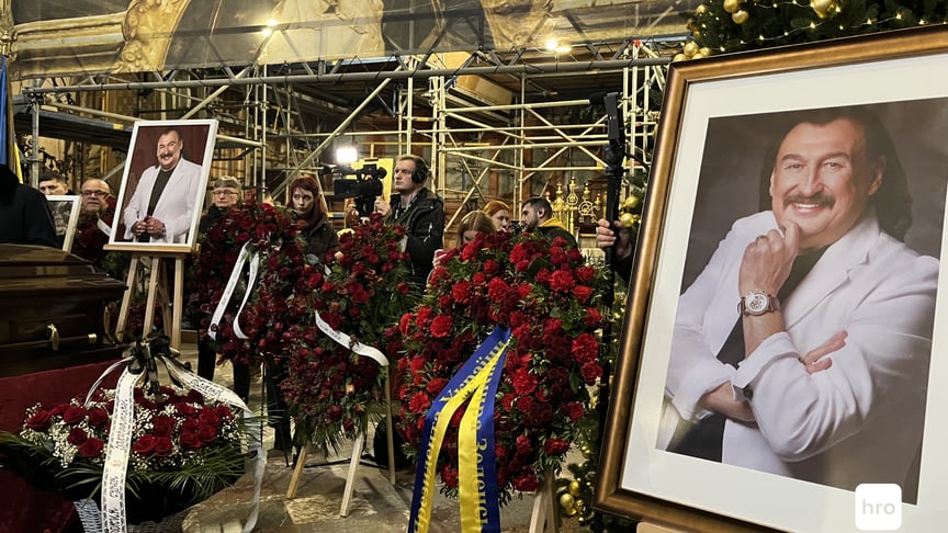 Прощання зі Степаном Гігою