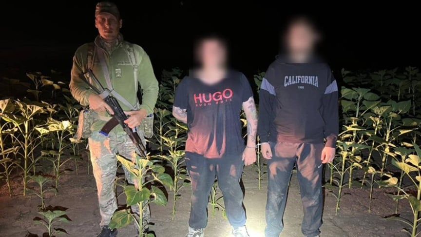 На Вінниччині затримали порушників кордону