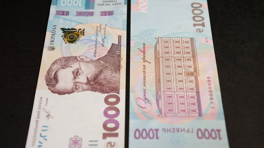 Банкнота номіналом 1000 гривень