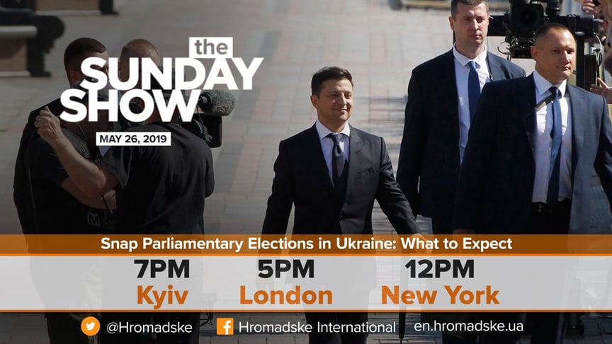 The Sunday Show: Snap Parliamentary Elections in Ukraine