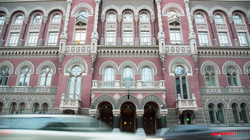 Нацбанк відповідатиме за видачу небанківським фінансовим установам ліцензій та за їх анулювання, проводитиме перевірки, реагуватиме на порушення фінансовими компаніями обов'язкових нормативів щодо платоспроможності