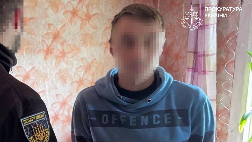 29-річний харків’янин, якого підозрюють у серії тяжких злочинів проти дітей