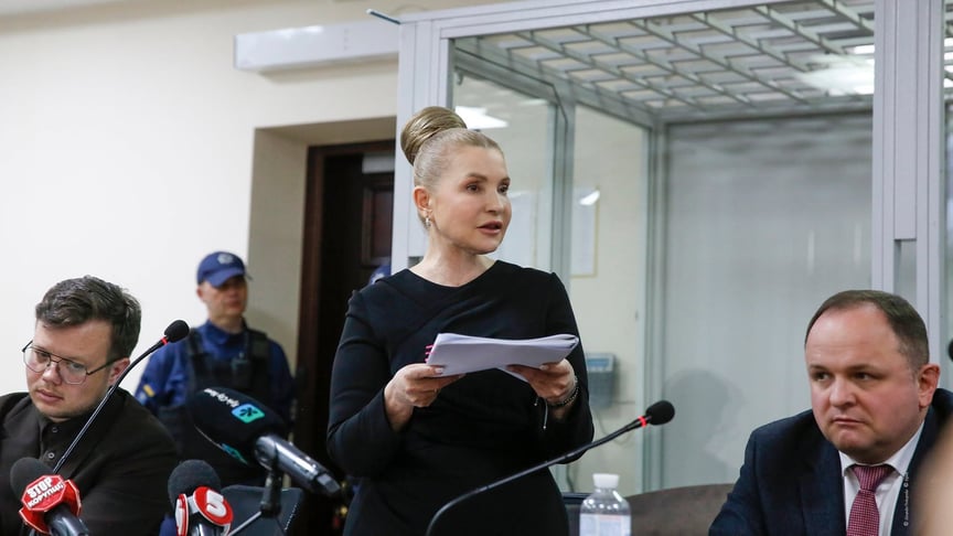 Юлія Тимошенко