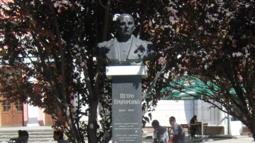 Пам'ятник Петру Григоренку в Сімферополі