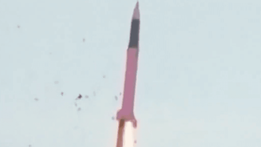 Випробування ракети FP-7.X