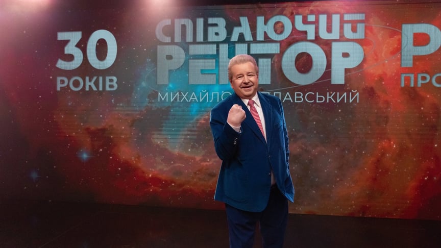 Михайло Поплавський