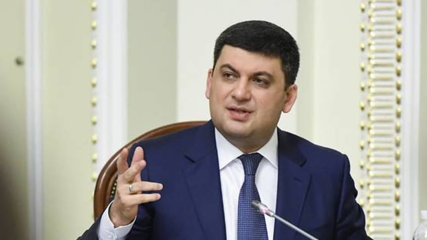 One Year Of Groysman's Government in Ukraine, Examined
