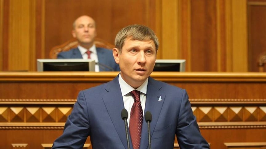 Ukrainian MP Confirmed To Have Coronavirus