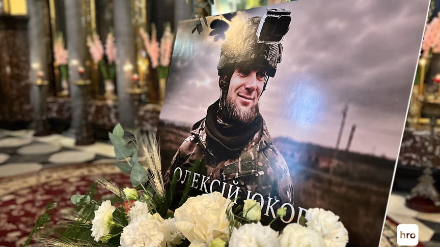 Прощание с Алексеем Юковым во Владимирском соборе, Киев, 8 августа 2026 года