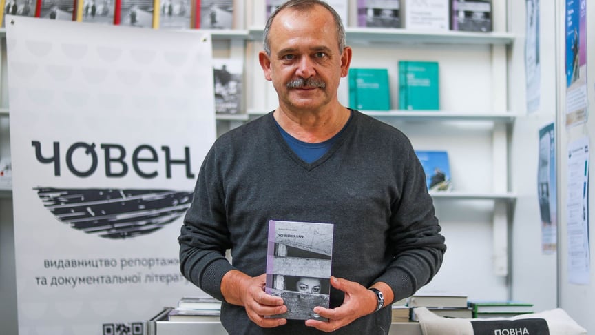 Польський військовий репортер Войцех Яґельський на Форумі видавців у Львові, 2019 рік