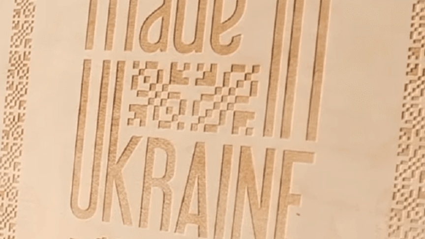Made in Ukraine