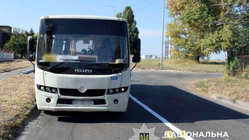 У Києві чоловік кинув бойову гранату Ф-1 у бік маршрутного таксі