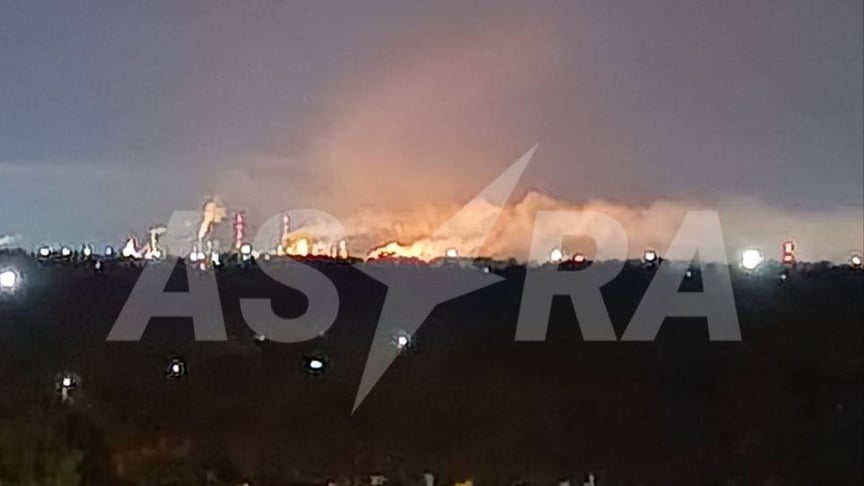 Пожежа на хімзаводі «Азот» у росії