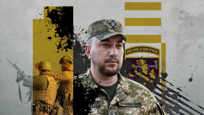 Командир 68 бригади Сергій Третяк