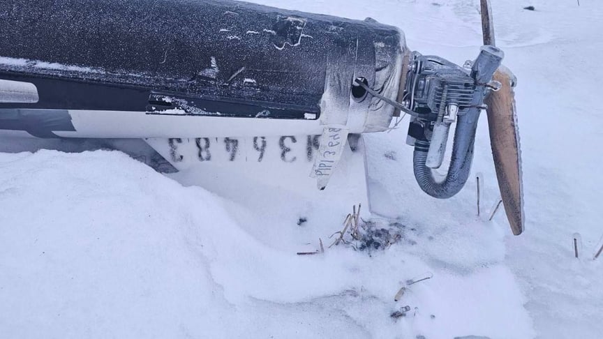 Знайдений безпілотник