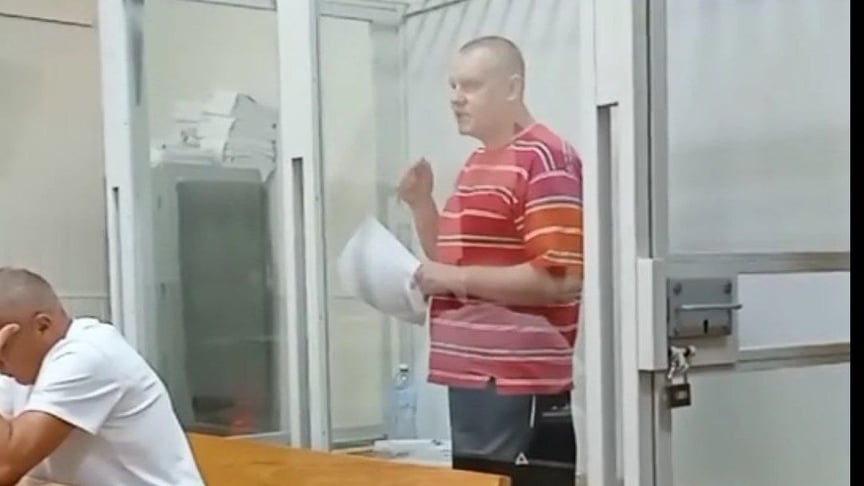 Олександр Шавлюк у суді
