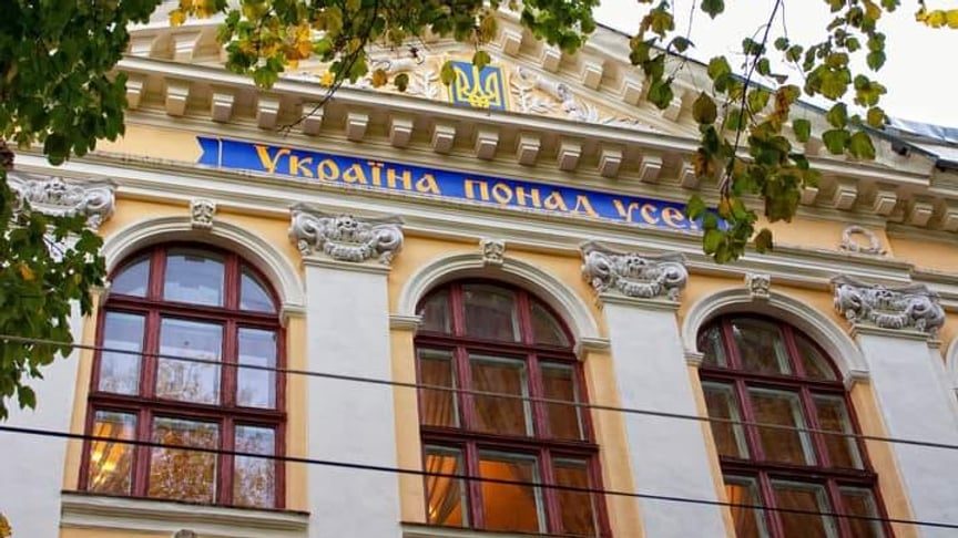 Будівля Чернівецького ліцею №5 «Оріяна»