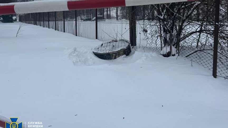 Уламок балістичної ракети «Орешник», якою росіяни вдарили по Львову, 9 січня 2026 року
