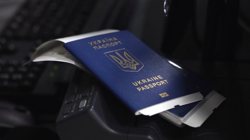 Український закордонний паспорт