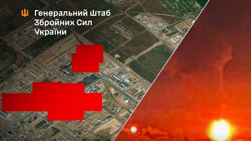 Силы обороны ударили по нефтеперерабатывающему заводу и ПВО российских войск
