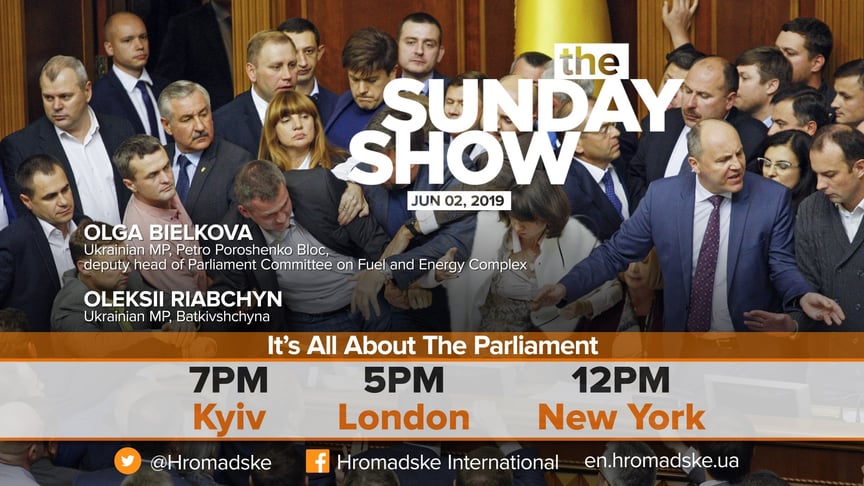 The Sunday Show: It’s All About The Parliament