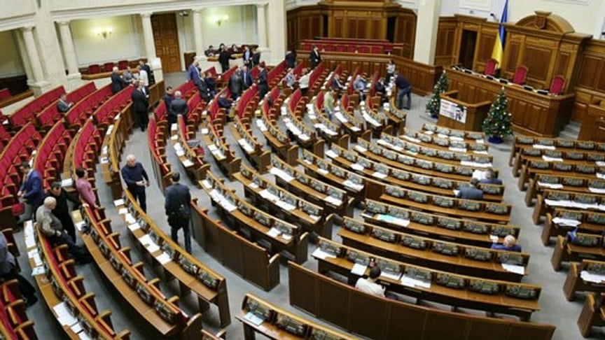 Ukrainian Parliament Unblocks Euromaidan Investigation