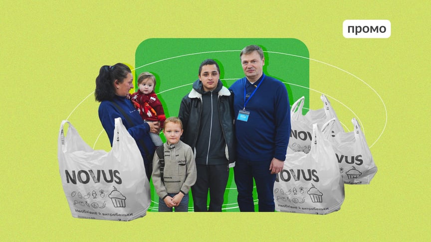 Понад 87 мільйонів гривень. Фонд Food for Ukraine продовжує допомагати українцям