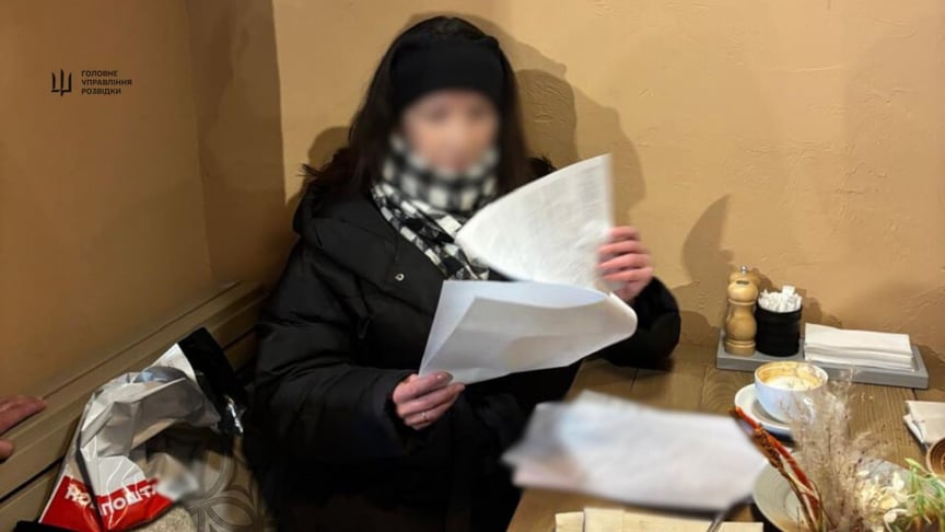 Затримання підозрюваної