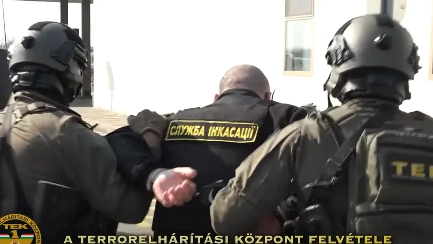 Затримання працівників «Ощадбанку» в Угорщині