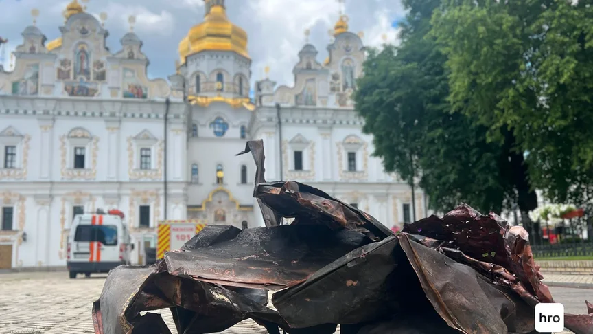 Уламки поблизу Києво-Печерська лавра, 16 червня 2026 року