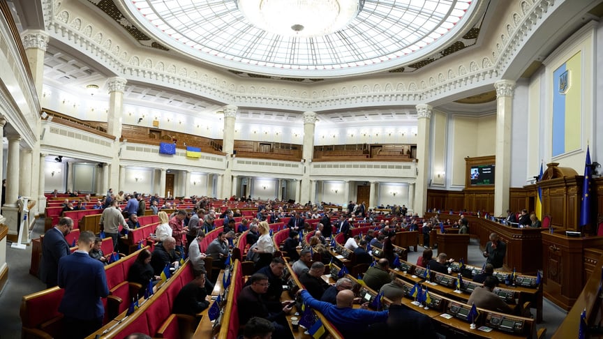 Ілюстративне фото. Засідання Верховної Ради