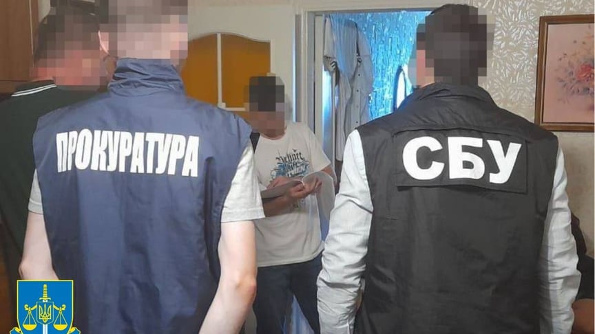 На Львівщині арештували чоловіка, який вів у соцмережах групу «Львівська народна республіка»