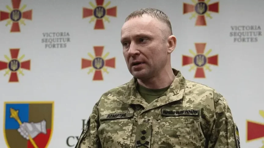Михайло Драпатий